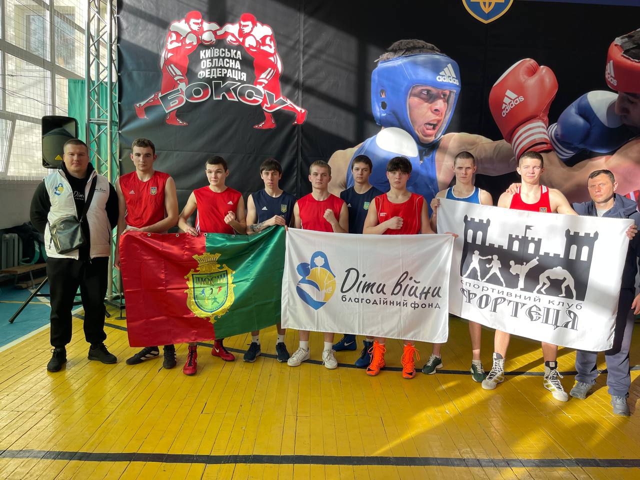 Kyiv Region Boxing Championship: Children of War Foundation supports the development of sports