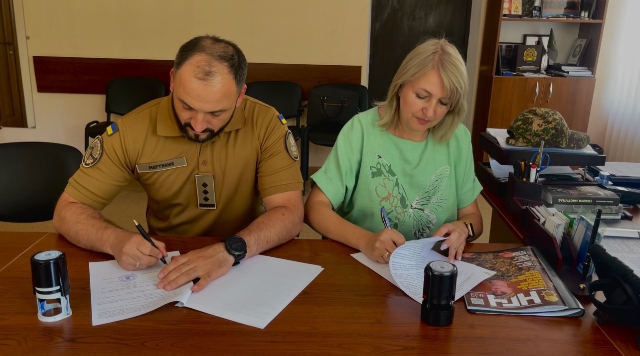 Підписано меморандум про співпрацю з Київським інститутом Нацгвардії