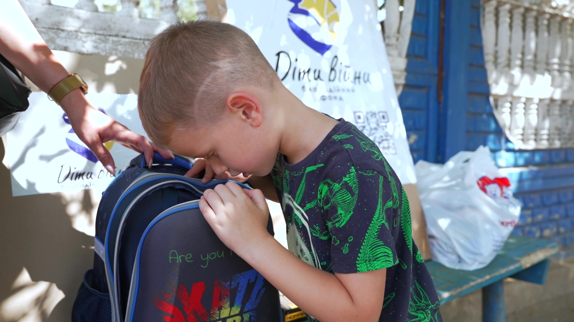Charity marathon to support the families of the fallen defenders of Ukraine