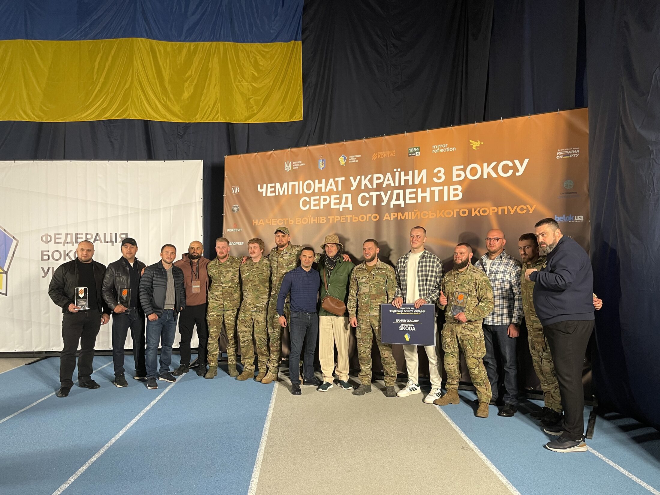 Ukrainian Boxing Championship Dedicated to Honoring the Soldiers of the 3rd Army Corps