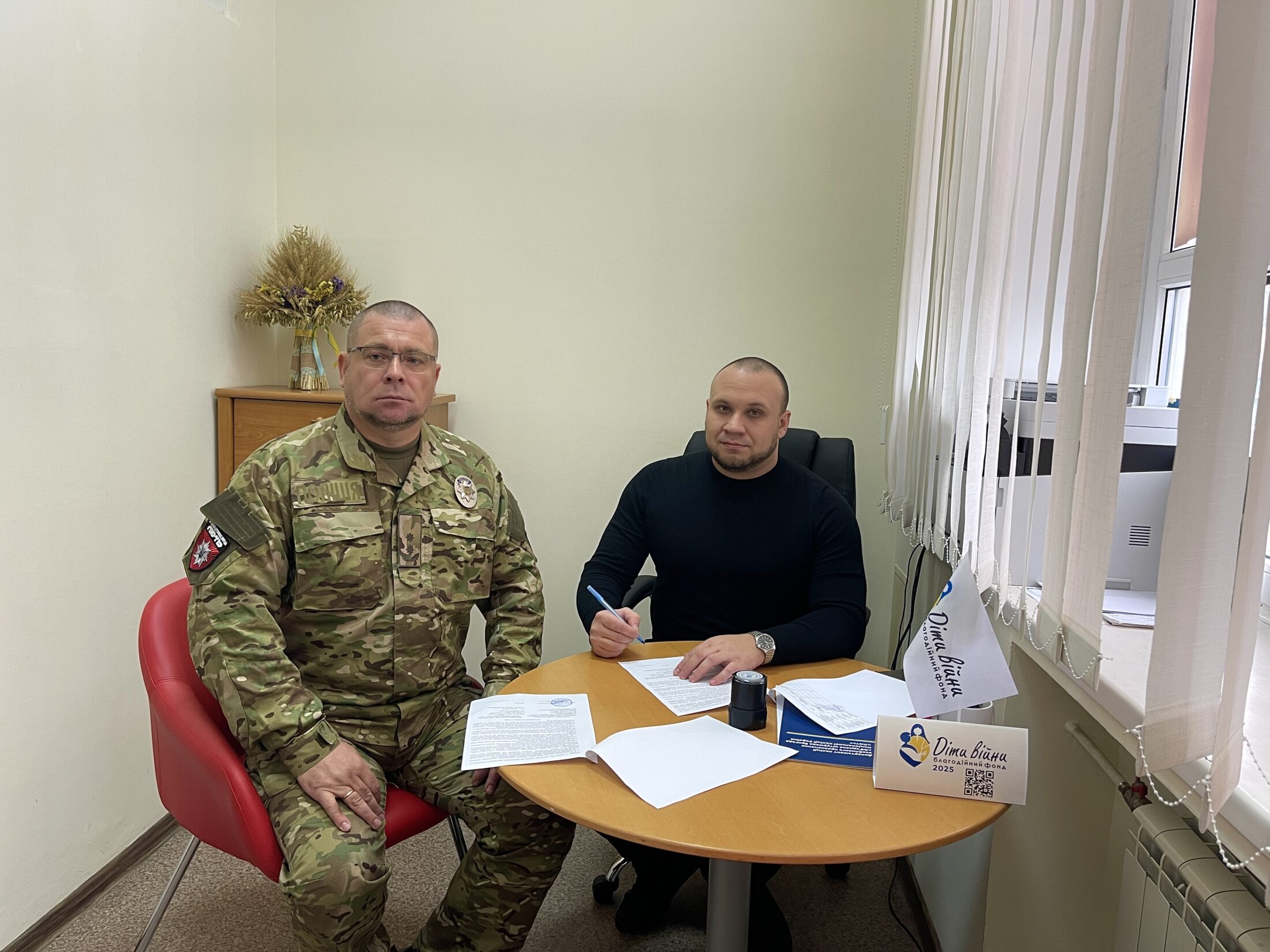 Підписано меморандум про співпрацю з Об’єднаною штурмовою бригадою  «Лють»