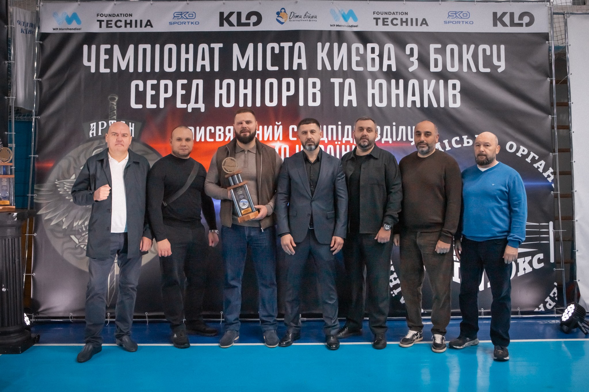 Партнери чемпіонату Києва з боксу присвяченого спецпідрозділу ГУР МО України «АРТАН»