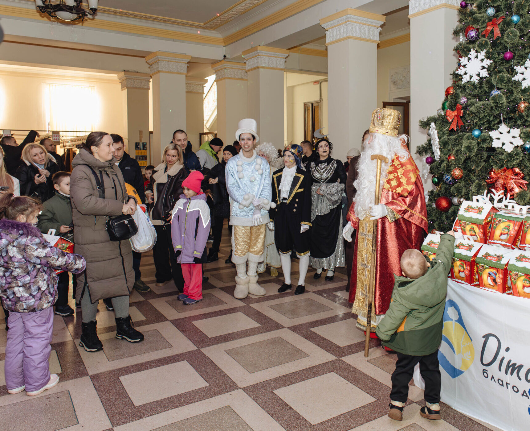 We held a New Year’s party for children