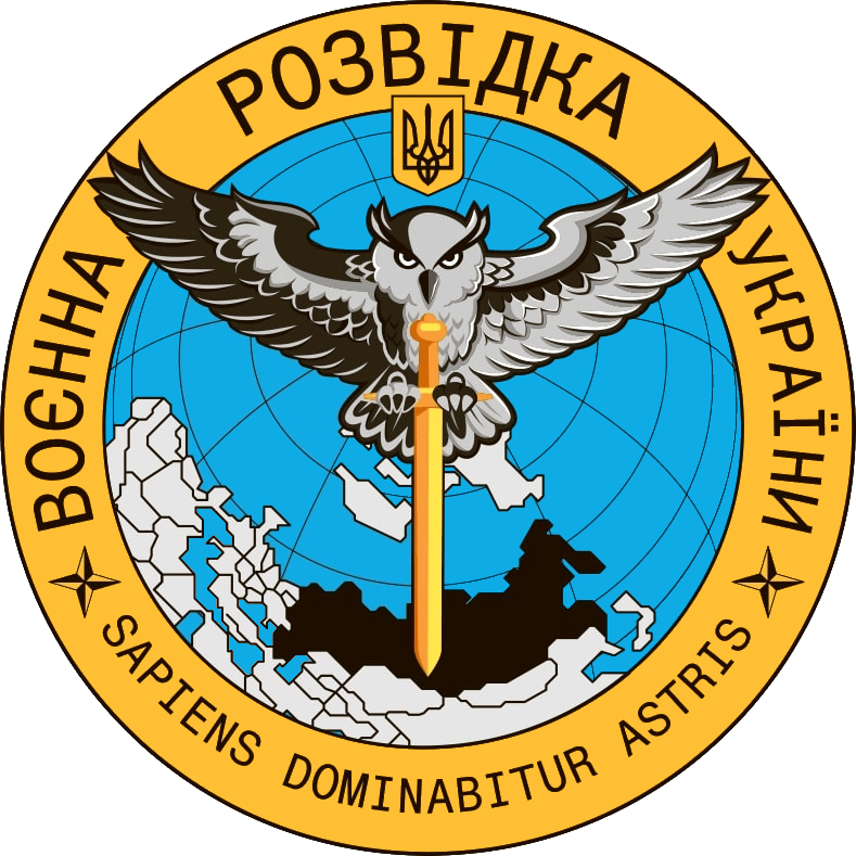 Головне управління розвідки Міністерства оборони України