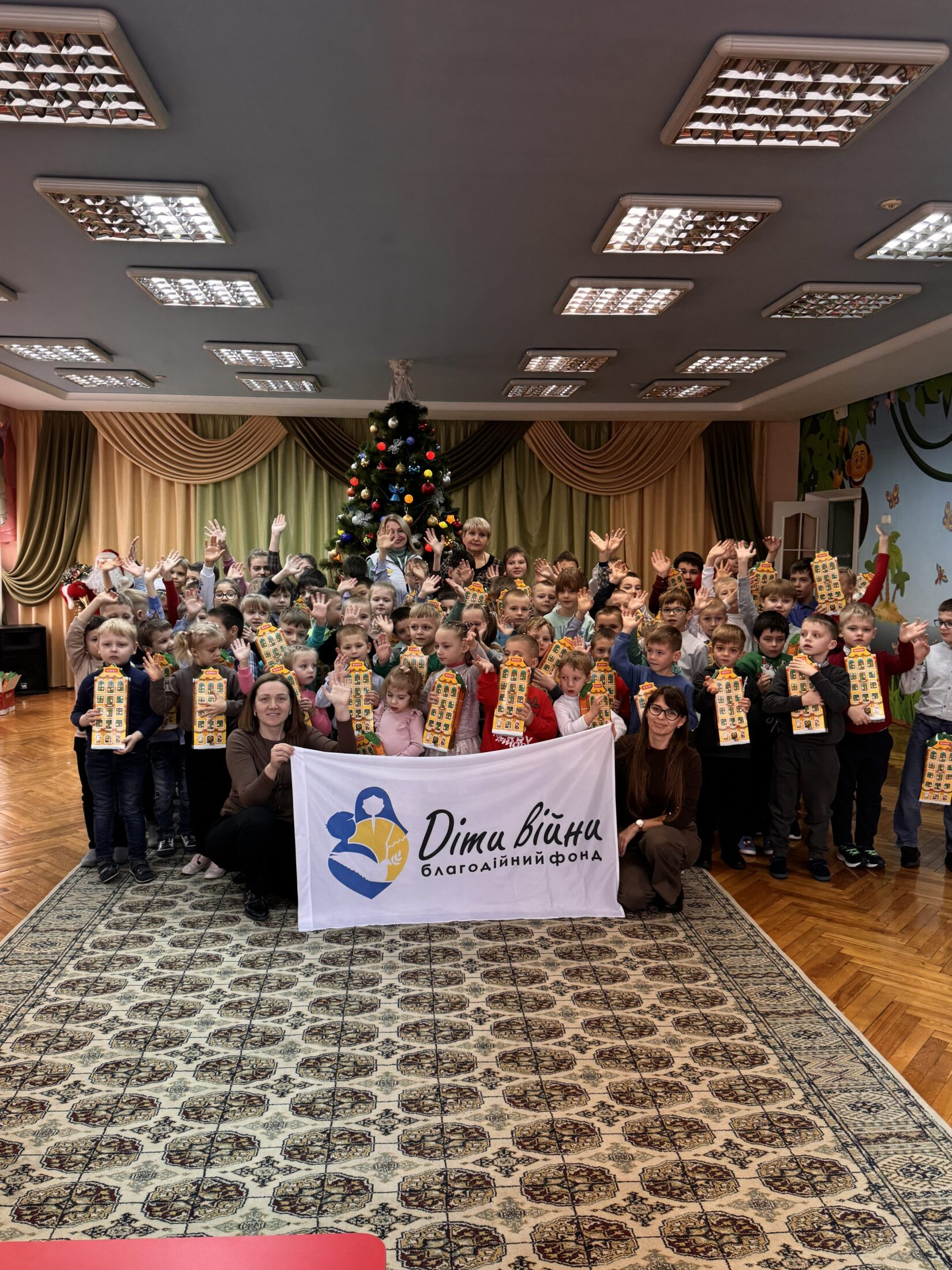 New Year’s gifts for children in care institutions. Part 1