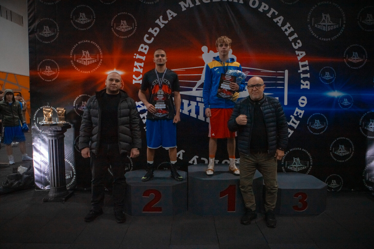 Чемпіонат міста Києва з боксу серед молоді та жінок-молоді