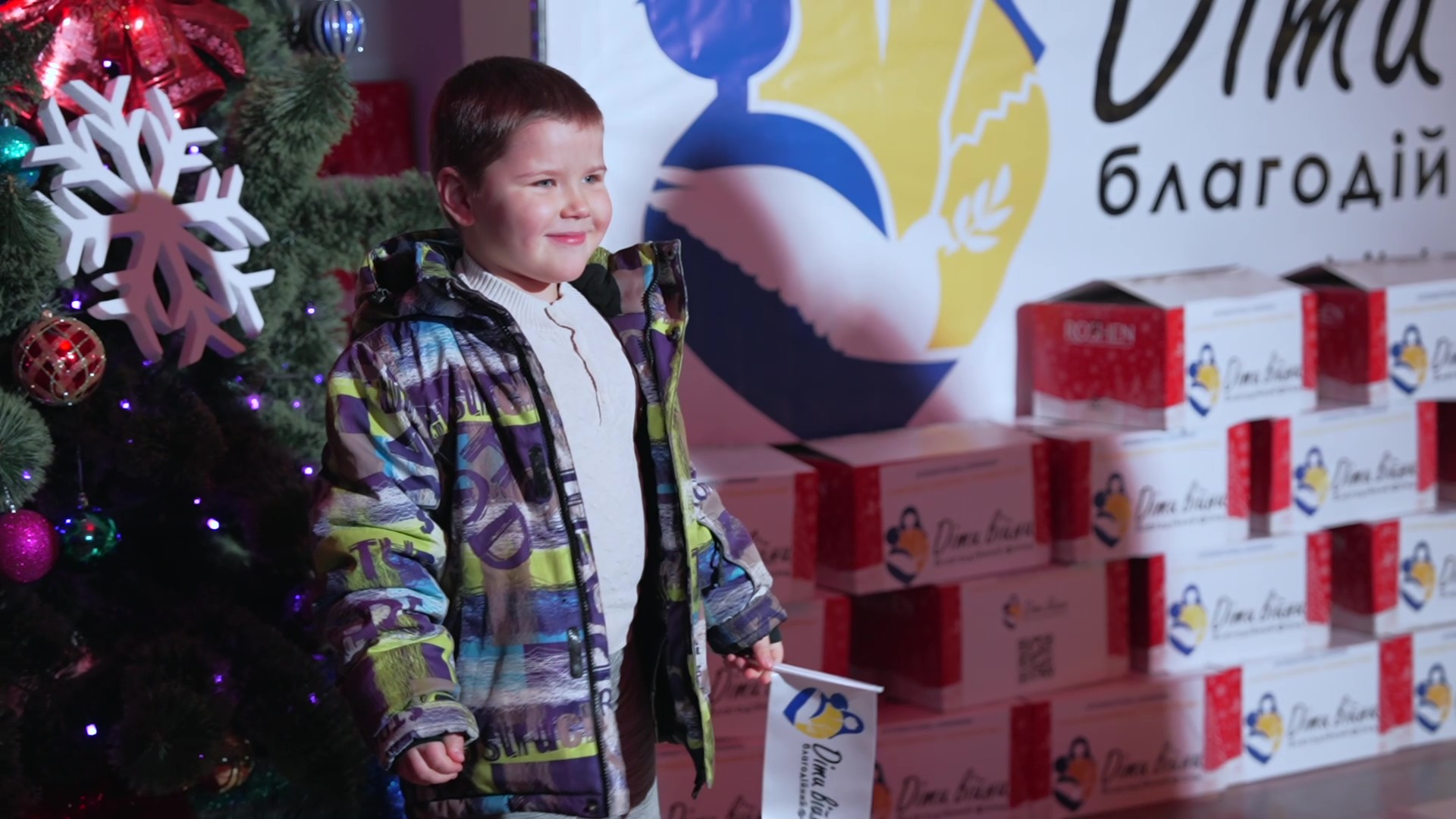 New Year’s holiday for military children