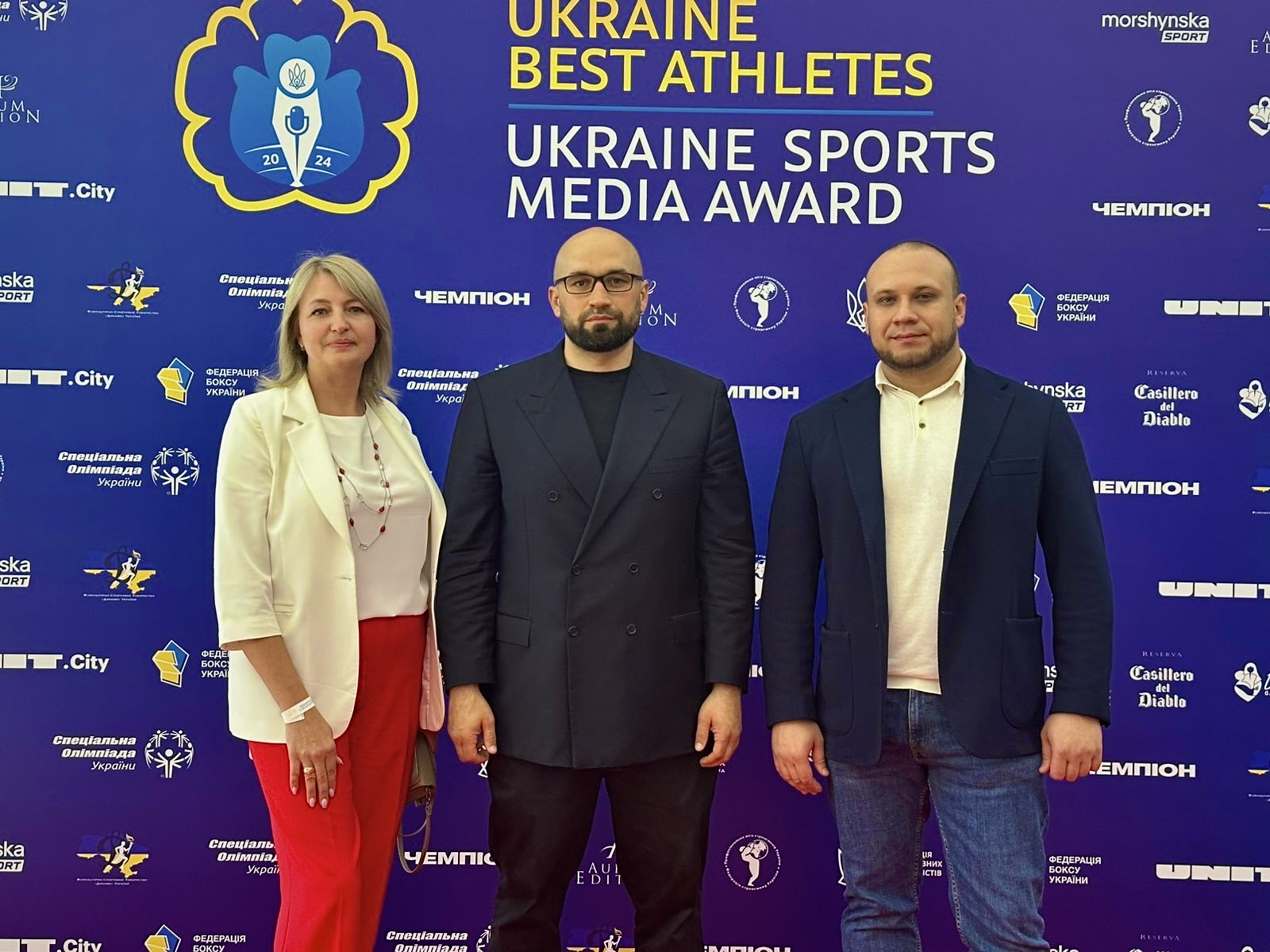 Церемонія нагородження Ukraine Best Athletes / Ukraine Sport Media Award