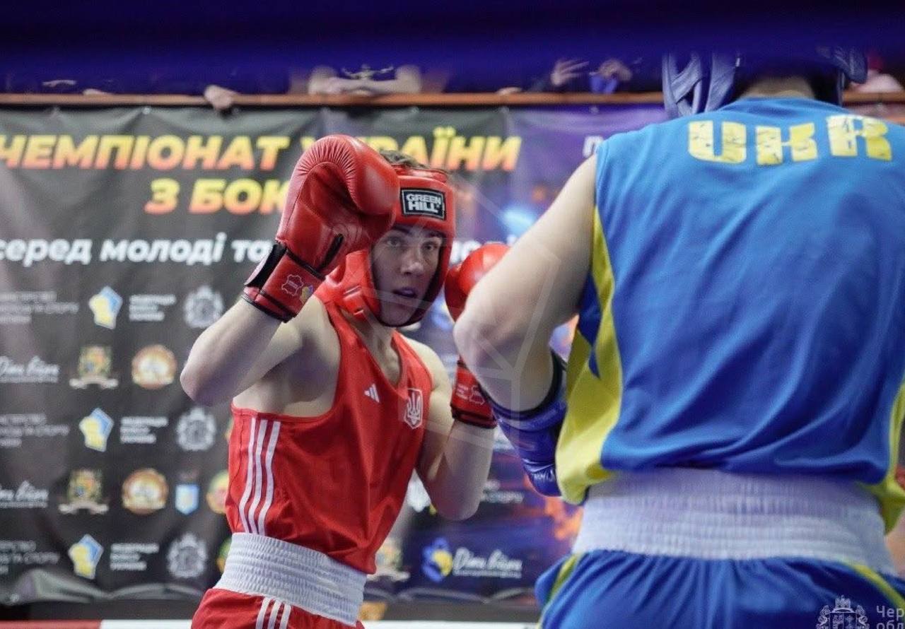 Inspiring sport: support for the Boyana boxing championship