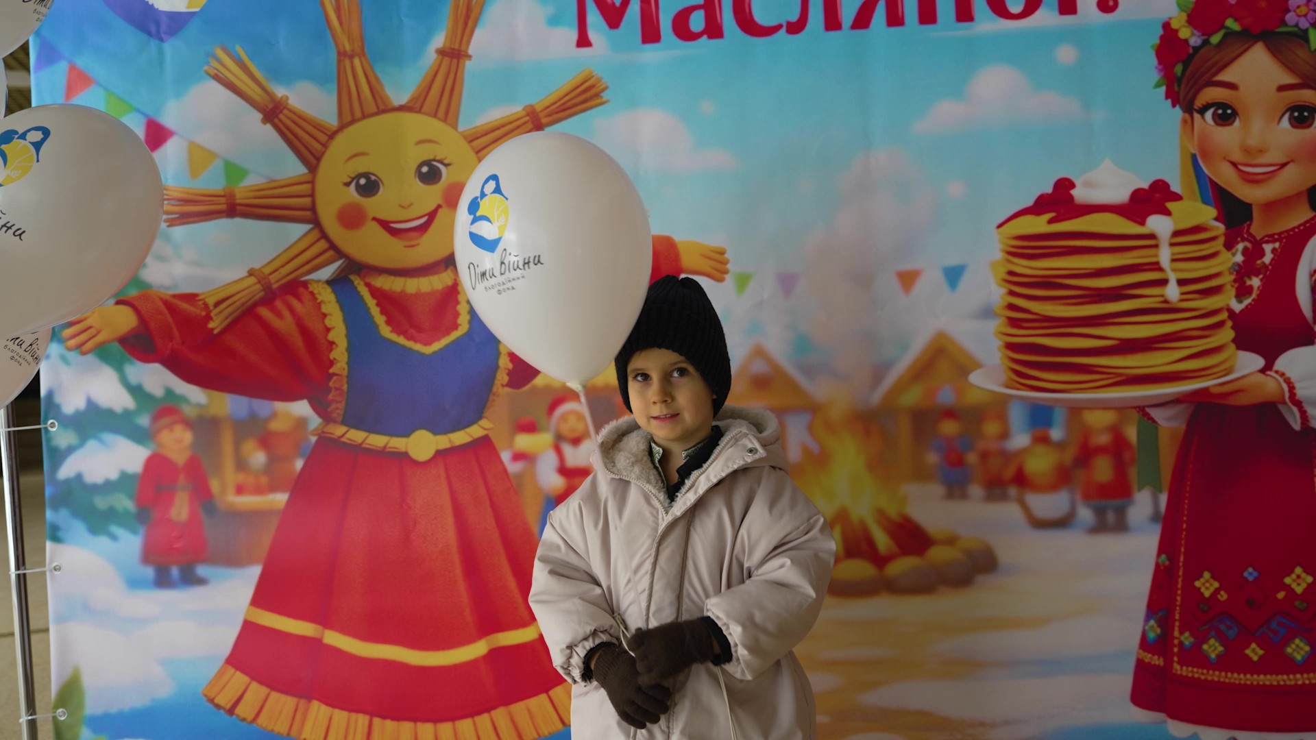 Maslenitsa: warmth for little hearts