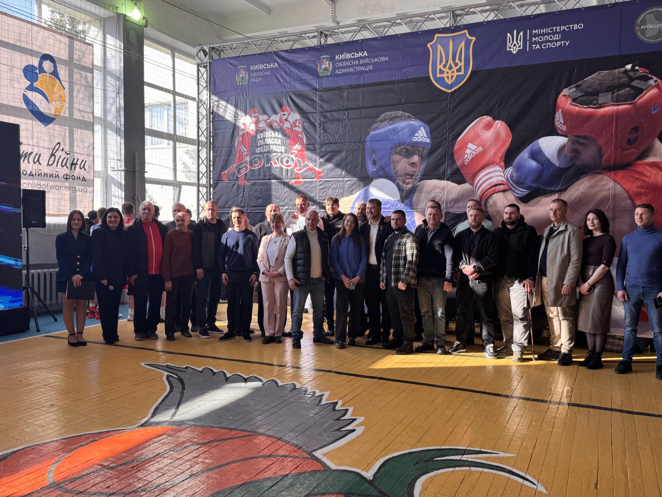 Kyiv Region Boxing Championship in Baryshivka