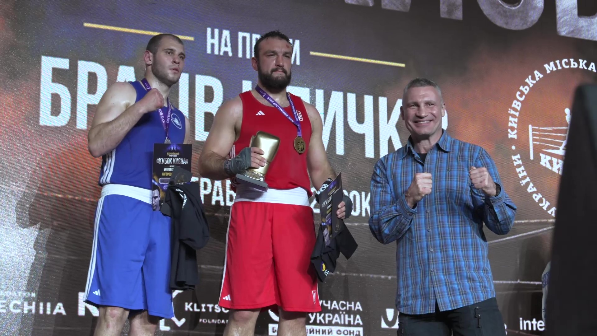Андрій Халецький — майстер спорту міжнародного класу